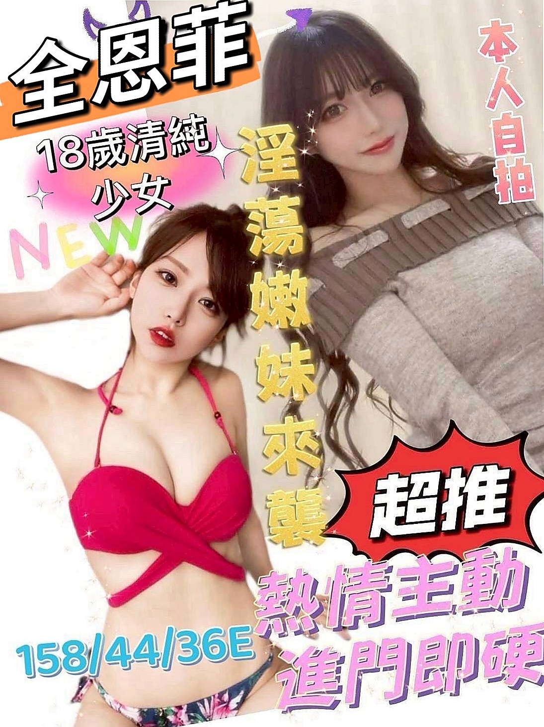 桃園定點茶常見問題FAQ，一次解答所有疑惑